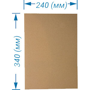 Картон 24х34 для комплектов постельного белья(КПБ)