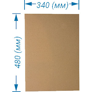 Картон 34х48 для комплектов постельного белья(КПБ)