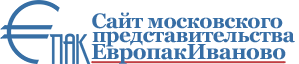 логотип Европак Иваново